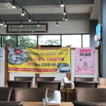 푸른밤의해안속초식당 - 제주 갈치조림, 갈치구이 맛집 - 다이닝코드