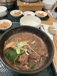 죽이야기 서울 뚝섬역점 - 뚝섬역 죽요리, 죽집 맛집 - 다이닝코드