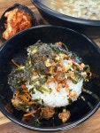 삼성낙지칼국수 - 서신면 연포탕, 바지락칼국수 맛집 - 다이닝코드