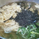 수유리우동집 수완2호점 - 수완지구 김밥, 우동 맛집 - 다이닝코드