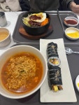 김가네김밥 동대문디자인플라자점 - DDP 분식, 라면 맛집 - 다이닝코드