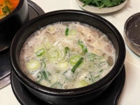 청담동순도리 여의도점 - 여의도 순대국, 곱도리탕 맛집 - 다이닝코드