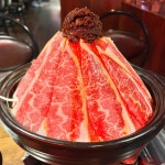 용용선생 송도점 - 송도 마라, 마라전골 맛집 - 다이닝코드