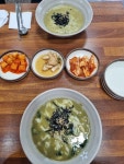 대포칼제비 - 중문 보말칼국수 맛집 - 다이닝코드