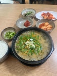 가마솥추어탕 - 구로디지털단지 추어탕 맛집 - 다이닝코드