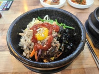 자연정 - 천안 비빔밥, 돌솥비빔밥 맛집 - 다이닝코드