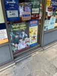 파리바게뜨 정릉제일점 - 정릉 케익, 빵집 맛집 - 다이닝코드