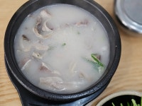 마선생마약국밥 거제옥포점 - 거제 국밥, 돼지국밥 맛집 - 다이닝코드