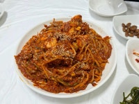 우현해물찜 - 포항 아구찜, 생아구찜 맛집 - 다이닝코드