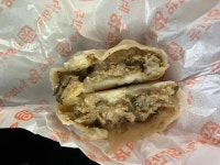 숙희네왕만두 신정점 - 울산남구 만두, 찐빵 맛집 - 다이닝코드