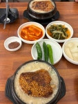 로로삼계탕 평택점 - 평택 삼계탕, 누룽지삼계탕 맛집 - 다이닝코드