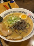 사가라멘 강남역점 - 강남역 라멘, 돈코츠 맛집 - 다이닝코드