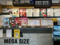 메가MGC커피 충주연수중앙점 - 충주 커피, 아이스아메리카노 맛집 - 다이닝코드