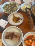 토암 - 기장 한식 맛집 - 다이닝코드