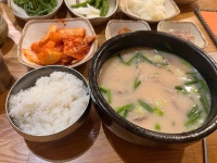 더도이종가집돼지국밥 - 덕천 돼지국밥, 국밥 맛집 - 다이닝코드