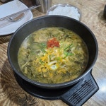 중문바다향 - 중문 보말칼국수, 전복죽 맛집 - 다이닝코드