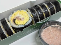 삼청당 강남포스코점 - 포스코센터 김밥, 분식 맛집 - 다이닝코드