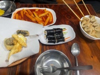 홍쌤떡볶이 - 연남동 떡볶이, 옛날떡볶이 맛집 - 다이닝코드