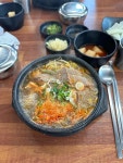 산지해장국 구좌세화점 - 세화 해장국, 소고기해장국 맛집 - 다이닝코드
