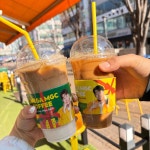 메가엠지씨커피(안산중앙역점) | 메가MGC커피 안산중앙역점 - 안산 카페, 커피 맛집 - 다이닝코드