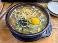 24시전주명가콩나물국밥 청라점 - 청라 콩나물국밥 맛집 - 다이닝코드