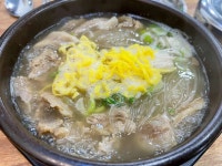 이가네부산돼지국밥 밀면 - 서면 국밥, 돼지국밥 맛집 - 다이닝코드