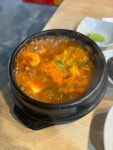 먹심 - 삼송 고깃집, 한돈 맛집 - 다이닝코드