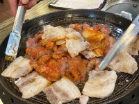 용두삼겹살쭈꾸미 - 아차산역 쭈꾸미, 쭈삼 맛집 - 다이닝코드