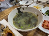 등경돌 제주성산일출봉점 - 성산일출봉 갈치, 전복뚝배기 맛집 - 다이닝코드