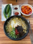 일흥옥 - 군산 콩나물국밥, 콩나물 맛집 - 다이닝코드