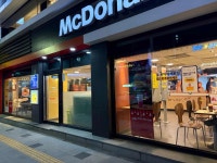 맥도날드 미아역점 - 미아역 버거, 해쉬브라운 맛집 - 다이닝코드