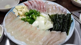 강구미주구리 - 경복궁역 갈치, 갈치조림 맛집 - 다이닝코드