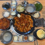빨간쭈꾸미 - 광주북구 쭈꾸미, 쭈꾸미삼겹 맛집 - 다이닝코드