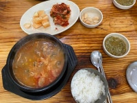 방일해장국 - 영통 해장국, 선지 맛집 - 다이닝코드