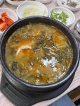 상아식당 - 여수 장어구이, 장어탕 맛집 - 다이닝코드