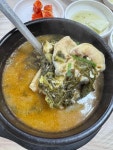 상아식당 - 여수 장어구이, 장어탕 맛집 - 다이닝코드