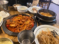 수매풍 생선구이 - 거제동 생선구이, 생선구이전문 맛집 - 다이닝코드