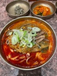 화니 대전신세계Art&Science점 - 대전신세계 한식, 바싹불고기 맛집 - 다이닝코드