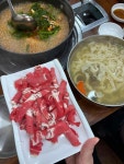 옥암칼국수 - 목포 칼국수, 얼큰이칼국수 맛집 - 다이닝코드