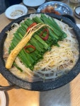 신선설농탕 고척점 - 고척 설렁탕 맛집 - 다이닝코드