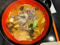 천미방 마라탕 - 목동 마라탕, 마라샹궈 맛집 - 다이닝코드