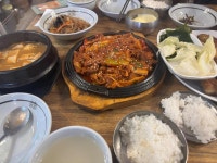 수매풍 생선구이 - 거제동 생선구이, 생선구이전문 맛집 - 다이닝코드