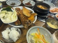 수매풍 생선구이 - 거제동 생선구이, 생선구이전문 맛집 - 다이닝코드