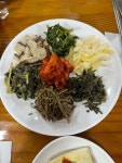 이모네집 - 양양 산채비빔밥, 산채음식 맛집 - 다이닝코드