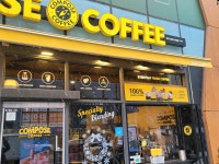 컴포즈커피 청주오창점 - 오창 커피, 카페 맛집 - 다이닝코드