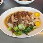 빠이타이 - 울산삼산 태국음식, 족발덮밥 맛집 - 다이닝코드