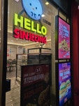 KFC 신정네거리점 - 신정네거리역 치킨, 치킨버거 맛집 - 다이닝코드