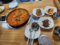 복래옥식당 - 만년동 동태탕 맛집 - 다이닝코드