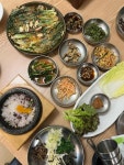 곤지곤지 - 구미 나물, 보리밥 맛집 - 다이닝코드