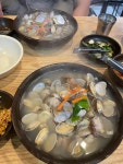 란 바지락 손칼국수 - 광명 바지락칼국수 맛집 - 다이닝코드